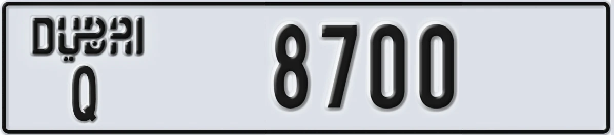 UAE License Plate Dubai Q 8700
