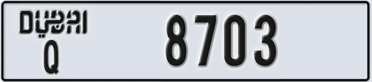 UAE License Plate Dubai Q 8703