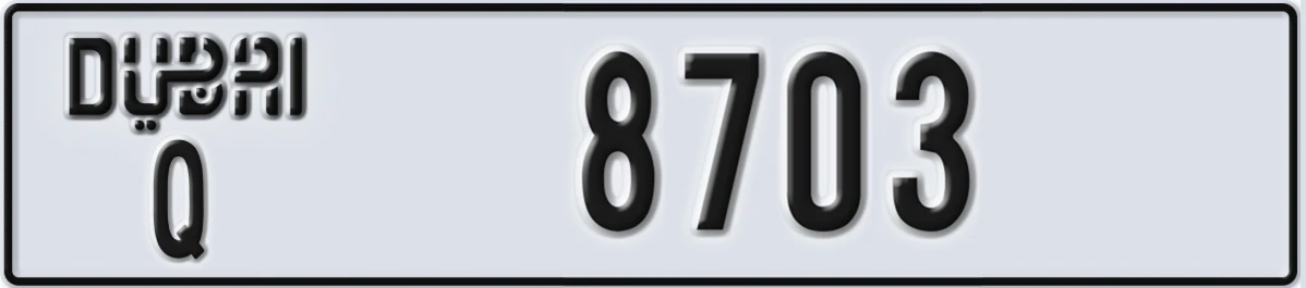 UAE License Plate Dubai Q 8703