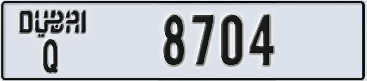 UAE License Plate Dubai Q 8704