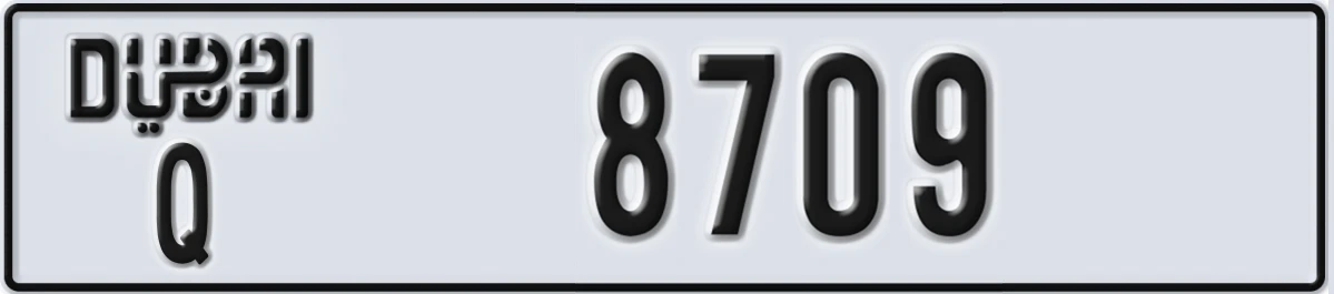 UAE License Plate Dubai Q 8709