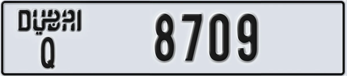 UAE License Plate Dubai Q 8709