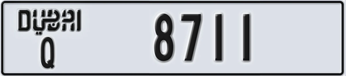 UAE License Plate Dubai Q 8711