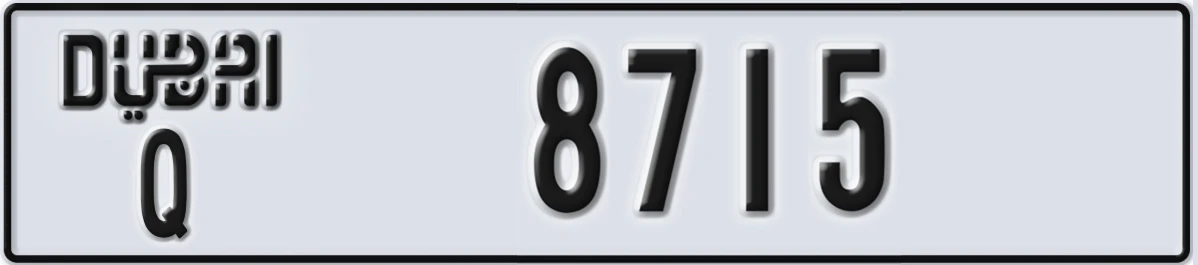 UAE License Plate Dubai Q 8715