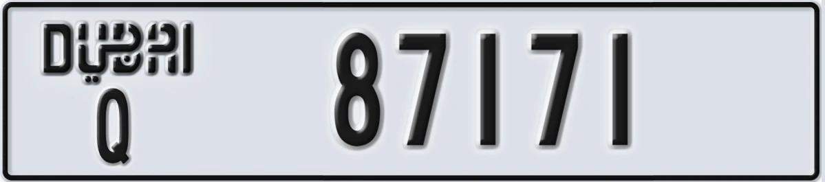 UAE License Plate Dubai Q 87171