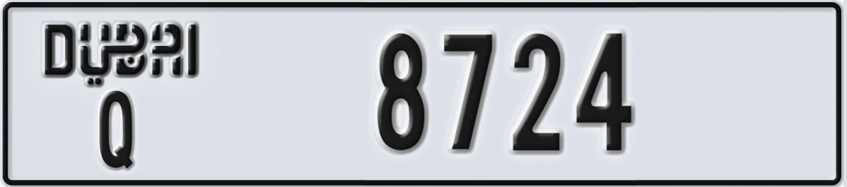 UAE License Plate Dubai Q 8724