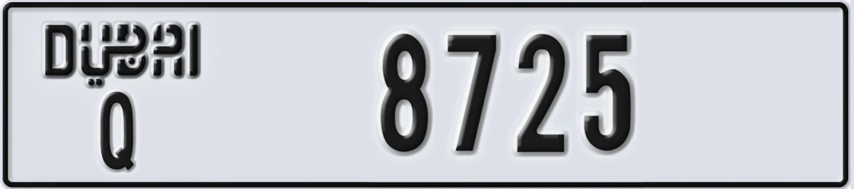 UAE License Plate Dubai Q 8725