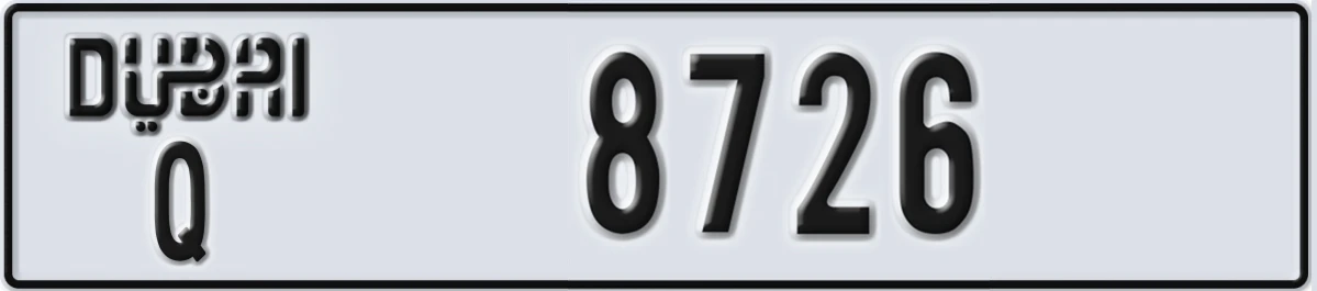 UAE License Plate Dubai Q 8726