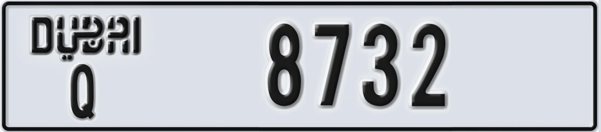 UAE License Plate Dubai Q 8732