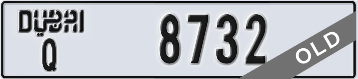 UAE License Plate Dubai Q 8732
