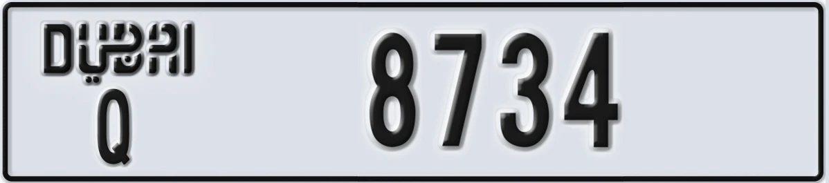 UAE License Plate Dubai Q 8734