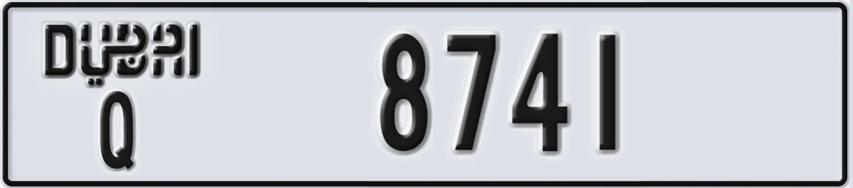 UAE License Plate Dubai Q 8741