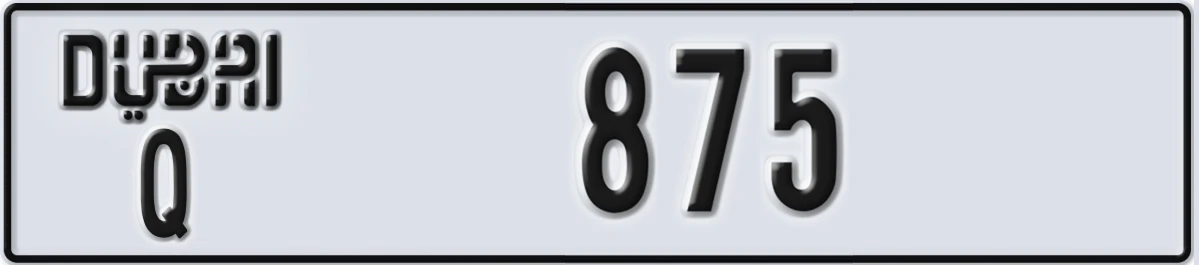 UAE License Plate Dubai Q 875