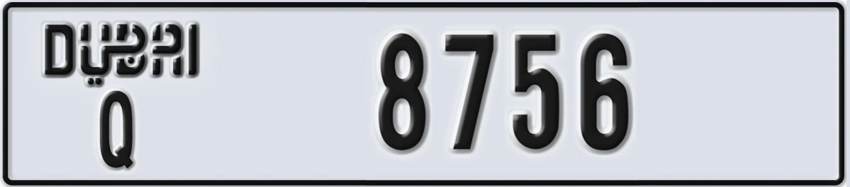 UAE License Plate Dubai Q 8756
