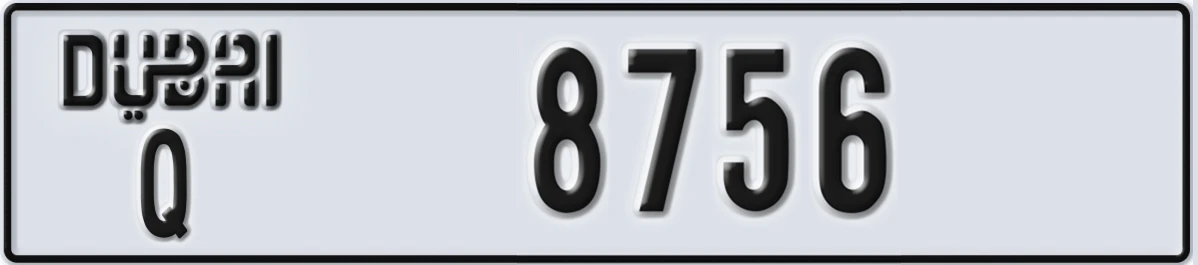 UAE License Plate Dubai Q 8756