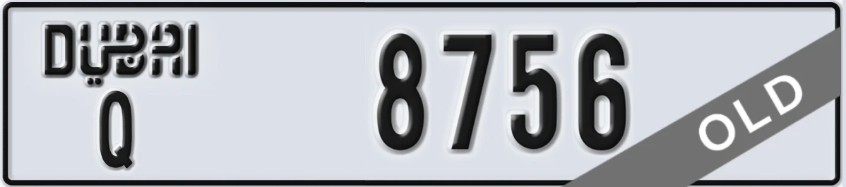 UAE License Plate Dubai Q 8756
