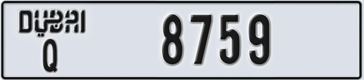 UAE License Plate Dubai Q 8759