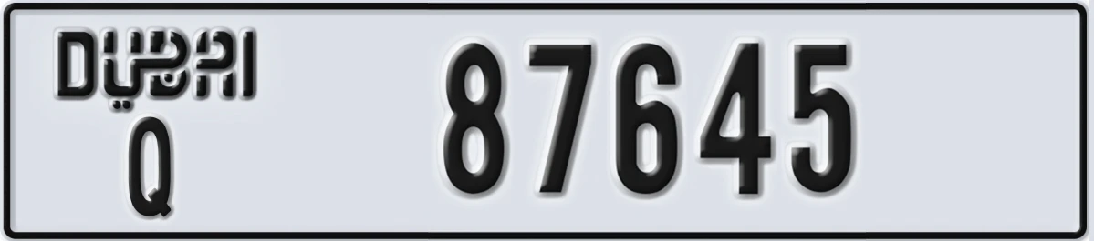UAE License Plate Dubai Q 87645
