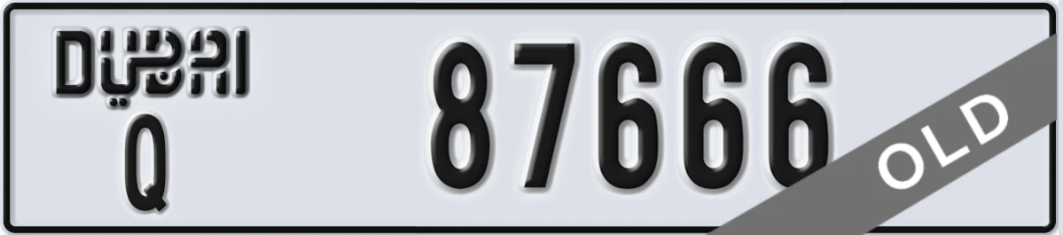UAE License Plate Dubai Q 87666