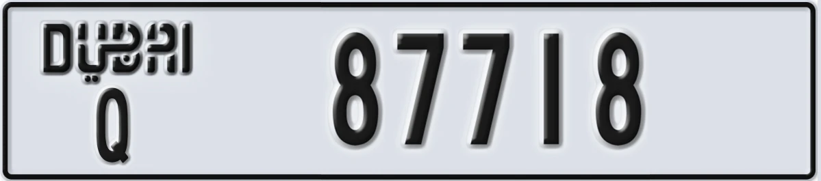 UAE License Plate Dubai Q 87718