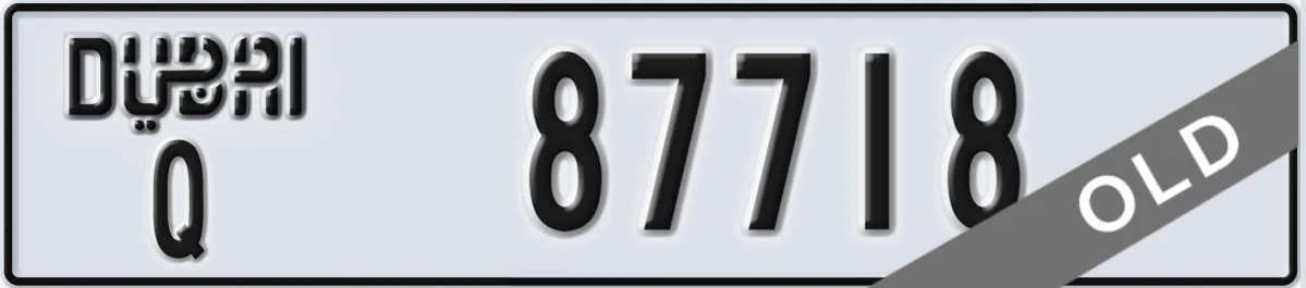 UAE License Plate Dubai Q 87718