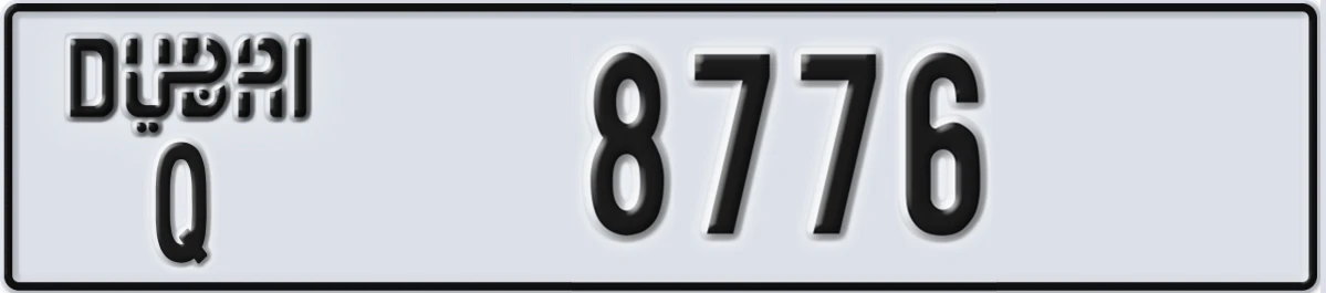 UAE License Plate Dubai Q 8776