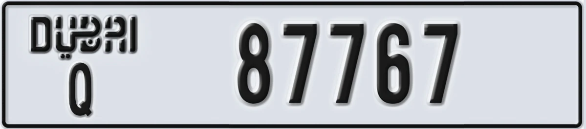 UAE License Plate Dubai Q 87767
