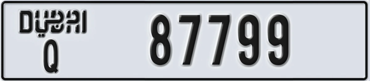UAE License Plate Dubai Q 87799