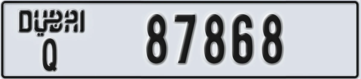 UAE License Plate Dubai Q 87868