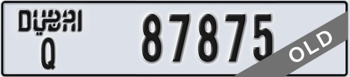 UAE License Plate Dubai Q 87875