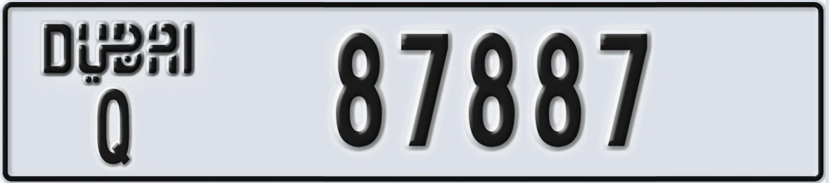 UAE License Plate Dubai Q 87887