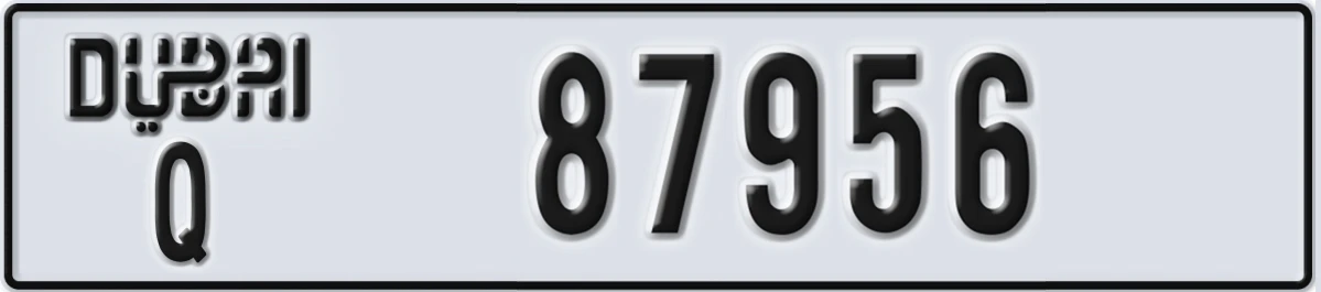 UAE License Plate Dubai Q 87956