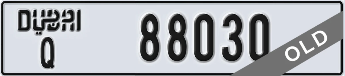 UAE License Plate Dubai Q 88030