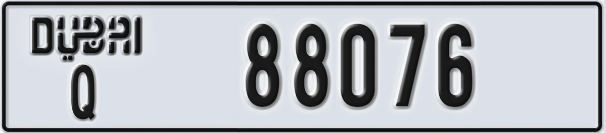 UAE License Plate Dubai Q 88076