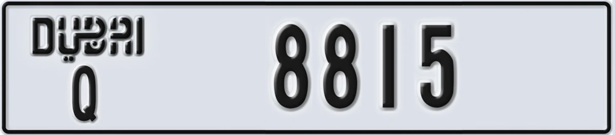 UAE License Plate Dubai Q 8815