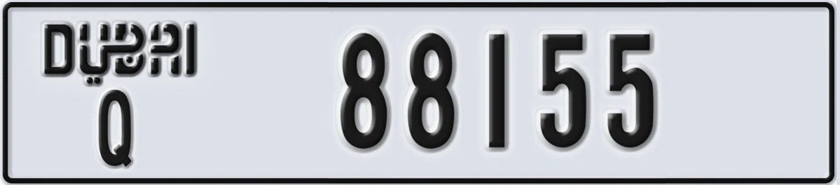 UAE License Plate Dubai Q 88155