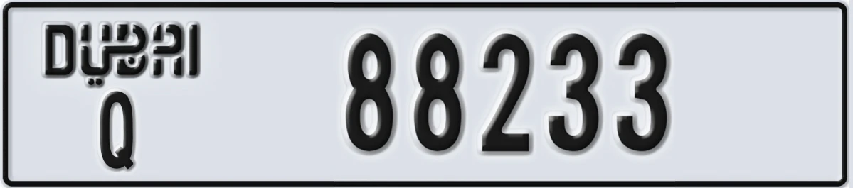 UAE License Plate Dubai Q 88233