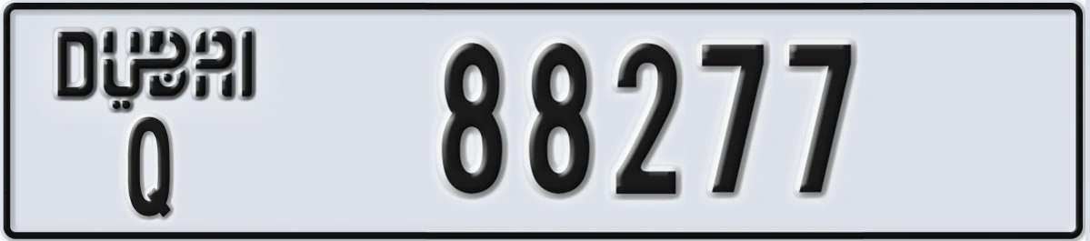 UAE License Plate Dubai Q 88277