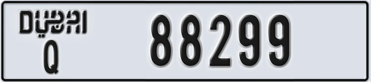 UAE License Plate Dubai Q 88299