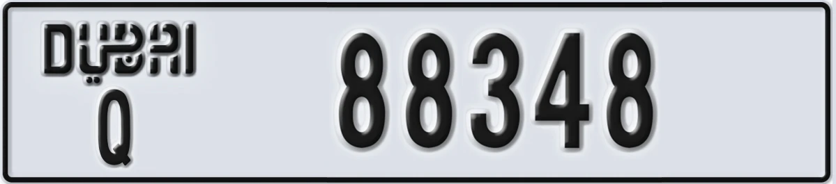 UAE License Plate Dubai Q 88348