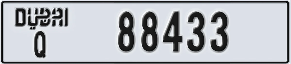 UAE License Plate Dubai Q 88433