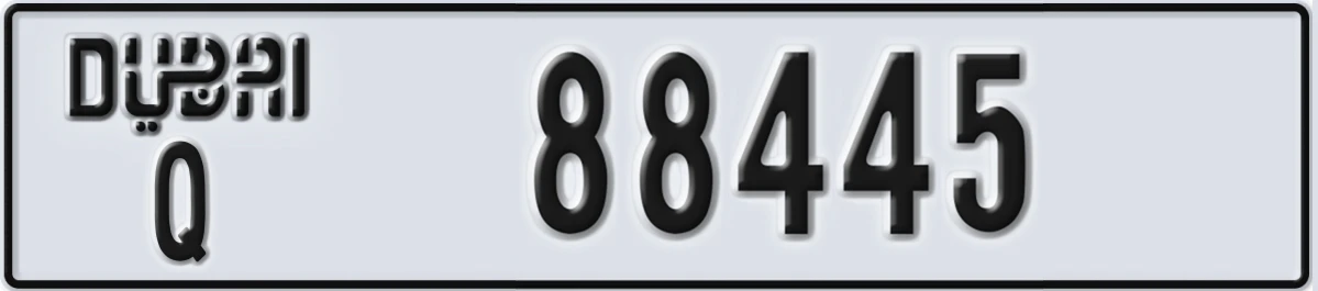 UAE License Plate Dubai Q 88445