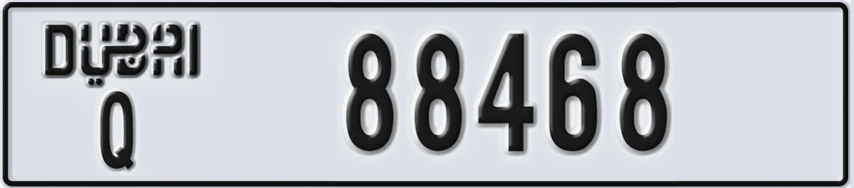 UAE License Plate Dubai Q 88468