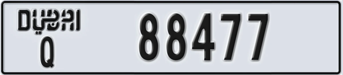 UAE License Plate Dubai Q 88477