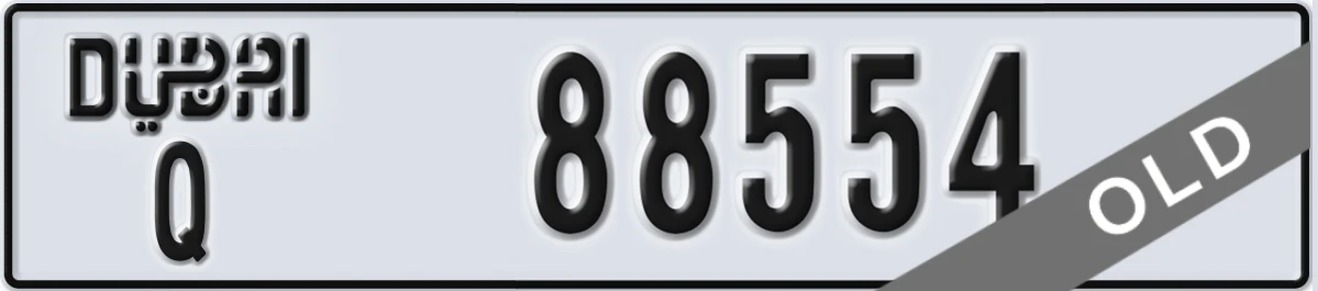 UAE License Plate Dubai Q 88554