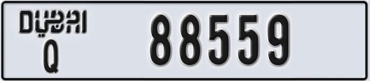 UAE License Plate Dubai Q 88559