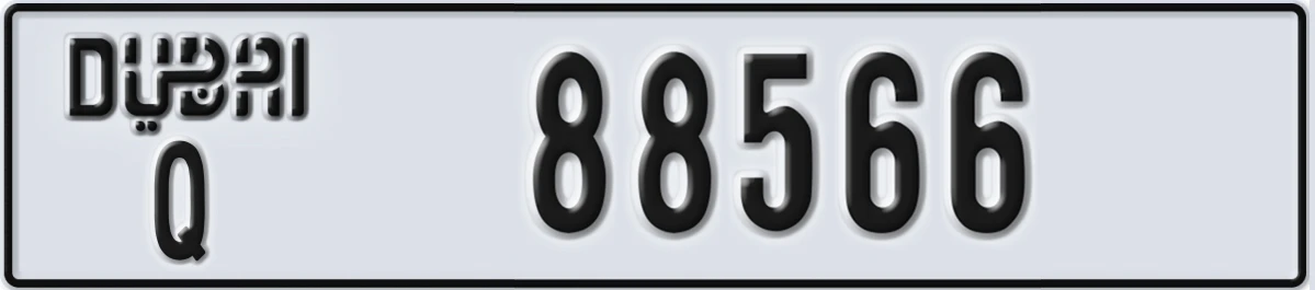 UAE License Plate Dubai Q 88566