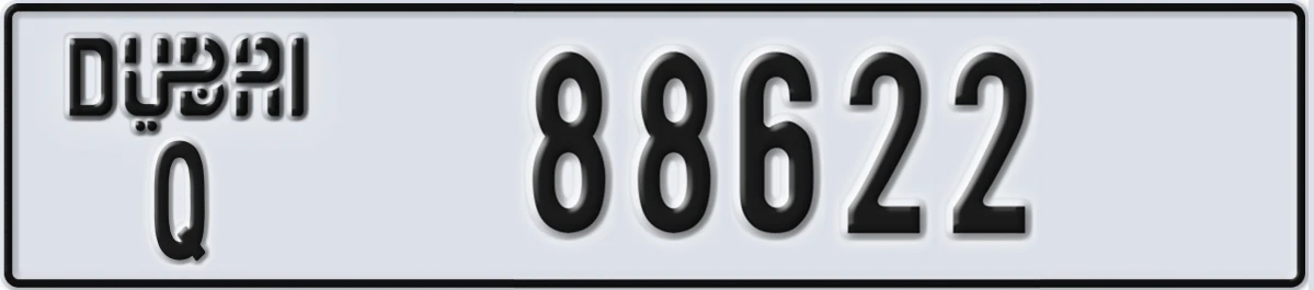 UAE License Plate Dubai Q 88622