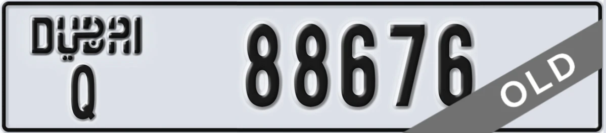 UAE License Plate Dubai Q 88676