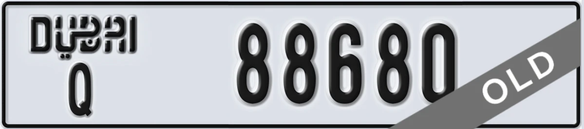 UAE License Plate Dubai Q 88680